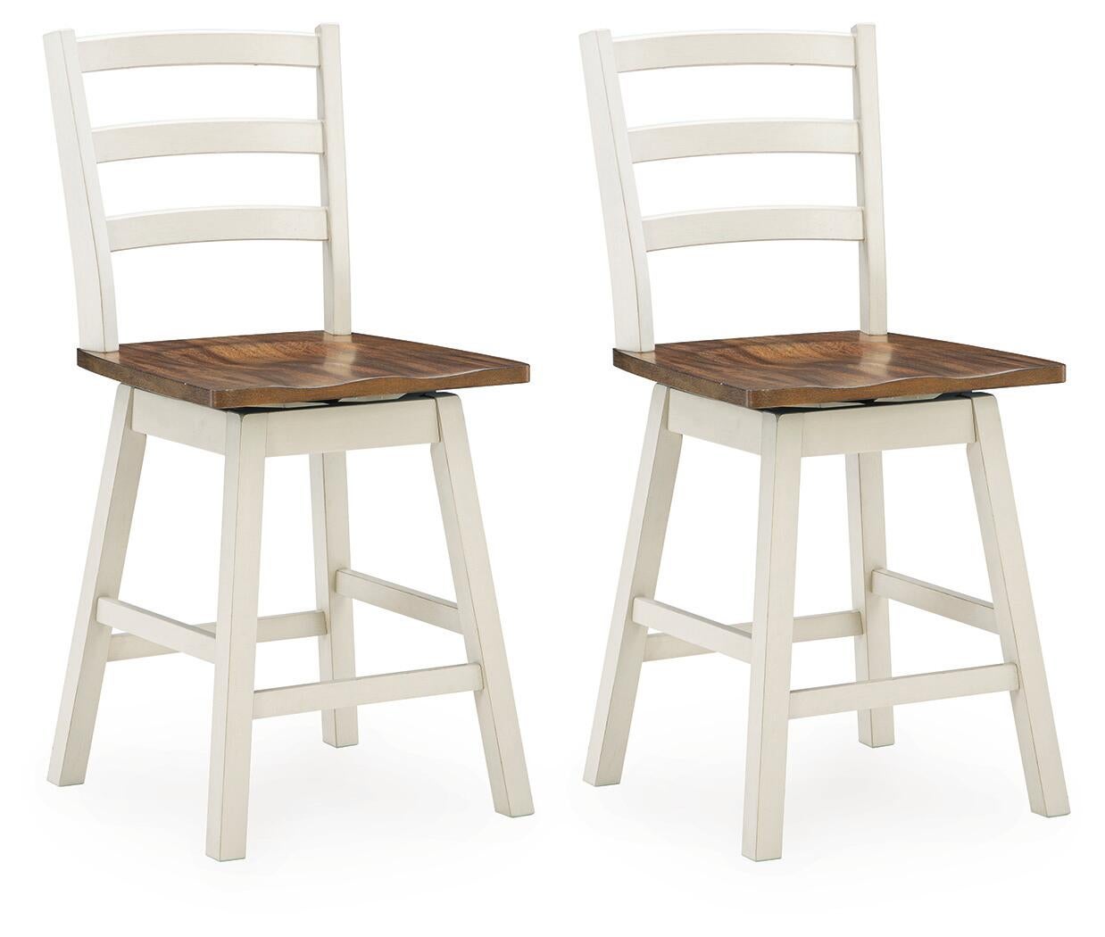 Brinfern Swivel Stool (2/CN)